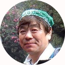 城尾氏
